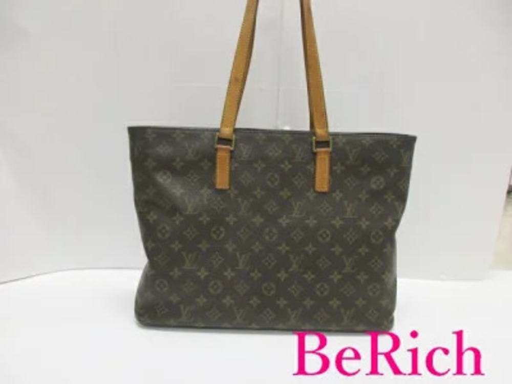 Louis Vuitton Monogram Luco Tote Bag Brown Leather Shoulder